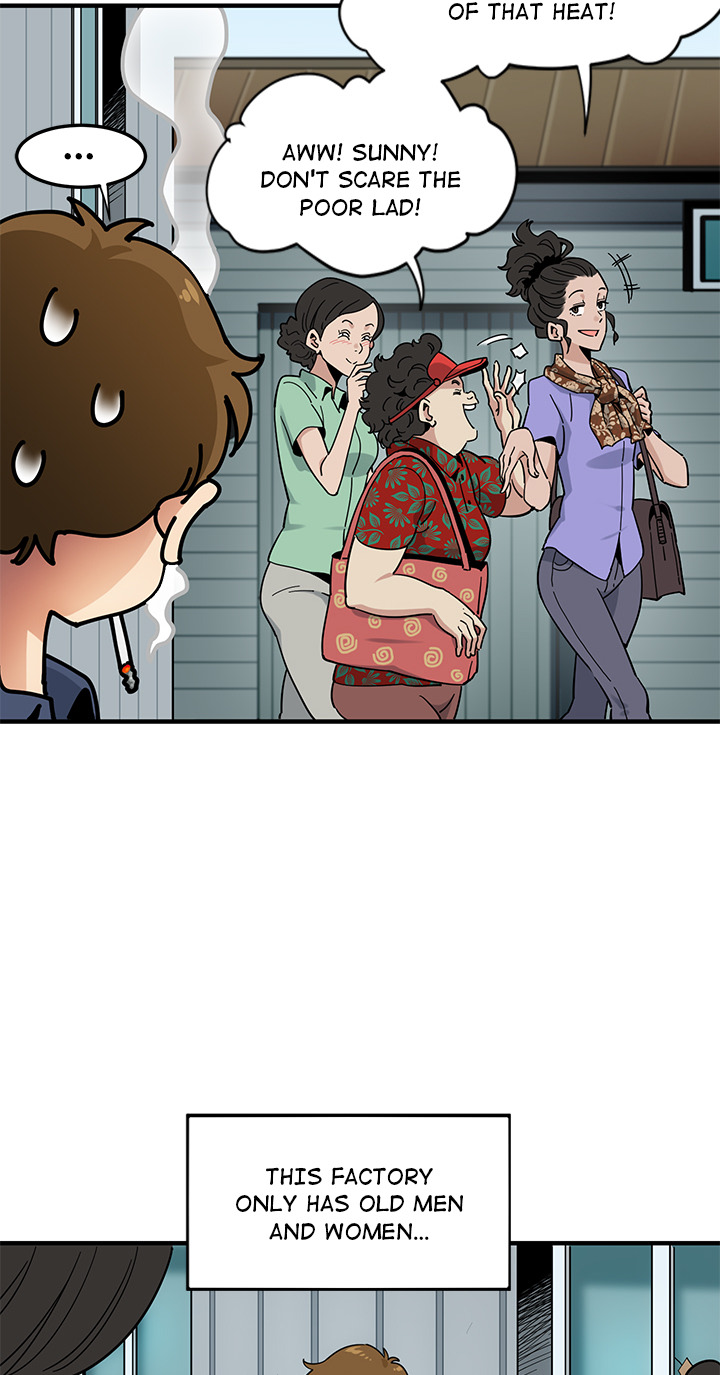 Love Factory - Chapter 1 Page 11