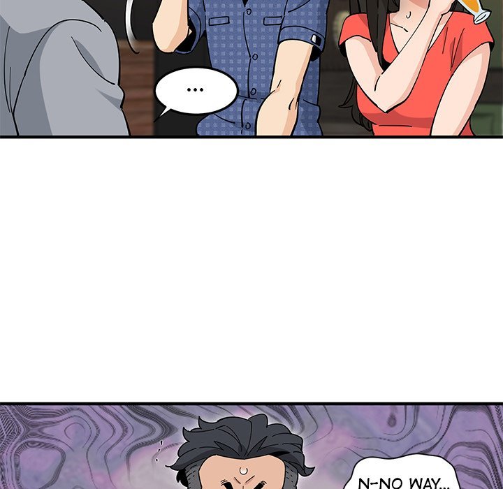 Love Factory - Chapter 23 Page 47