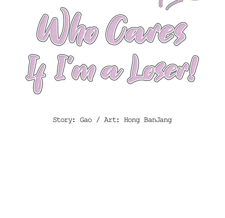 Who Cares If I