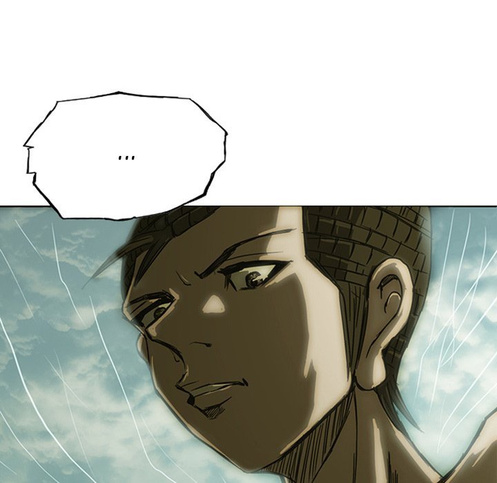 The Chronicles of Apocalypse - Chapter 12 Page 236