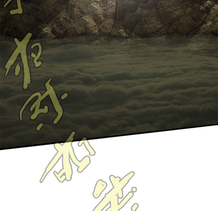 The Chronicles of Apocalypse - Chapter 18 Page 165