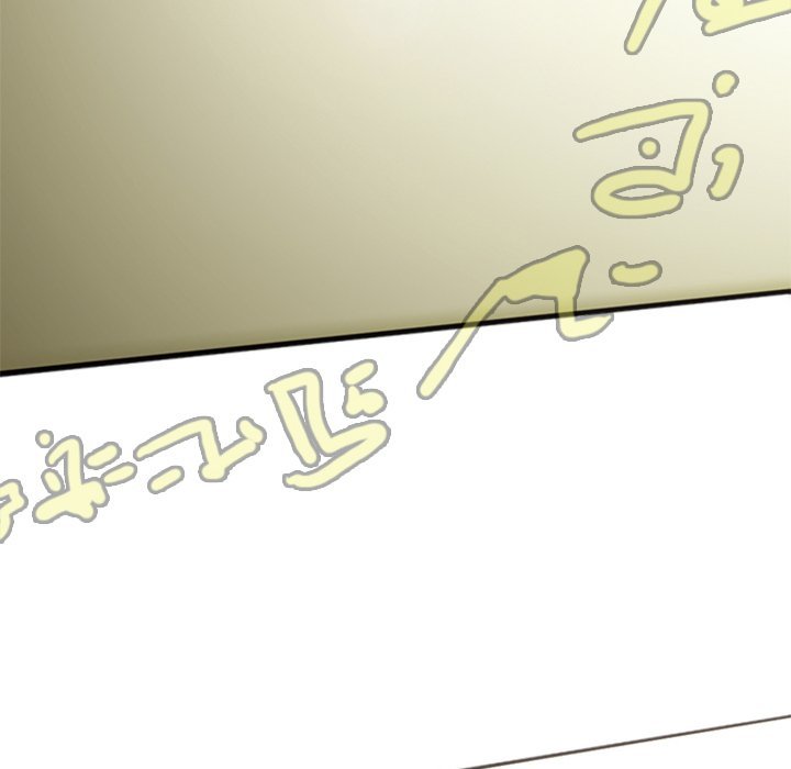 The Chronicles of Apocalypse - Chapter 18 Page 167