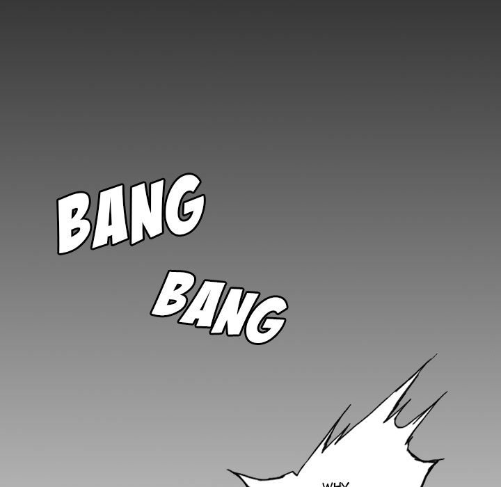 The Chronicles of Apocalypse - Chapter 23 Page 25