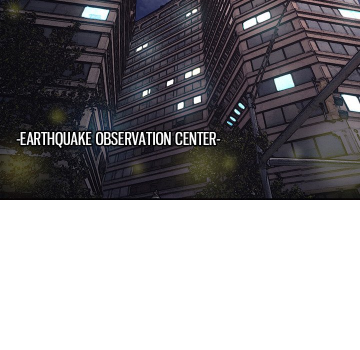 The Chronicles of Apocalypse - Chapter 32 Page 24