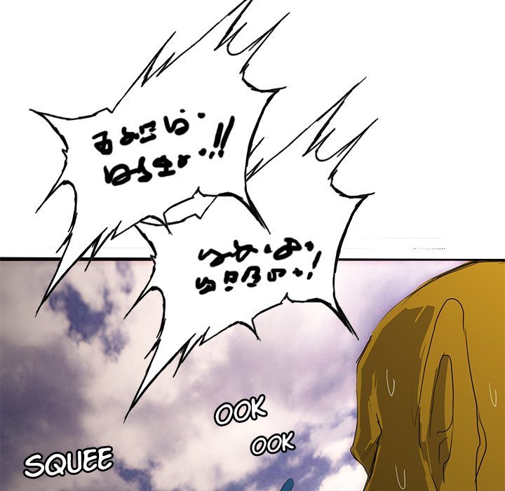 The Chronicles of Apocalypse - Chapter 52 Page 30