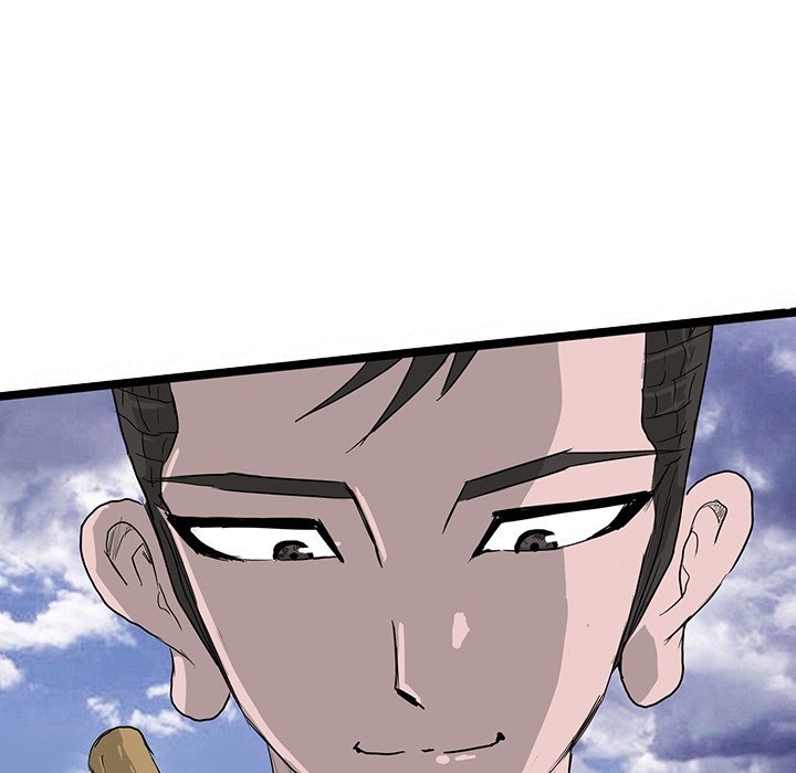 The Chronicles of Apocalypse - Chapter 80 Page 111