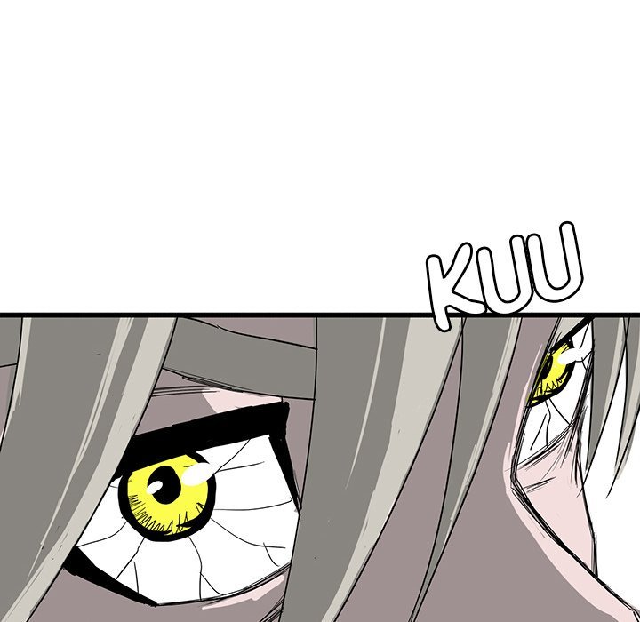 The Chronicles of Apocalypse - Chapter 80 Page 14