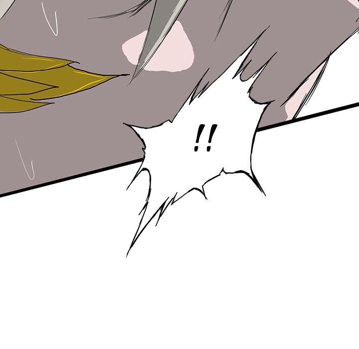 The Chronicles of Apocalypse - Chapter 80 Page 15