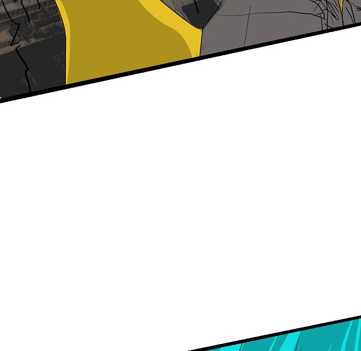 The Chronicles of Apocalypse - Chapter 80 Page 82