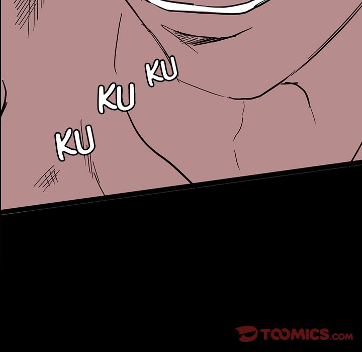 The Chronicles of Apocalypse - Chapter 87 Page 48