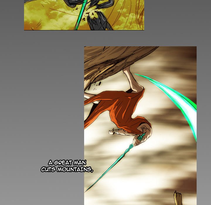 The Chronicles of Apocalypse - Chapter 88 Page 24