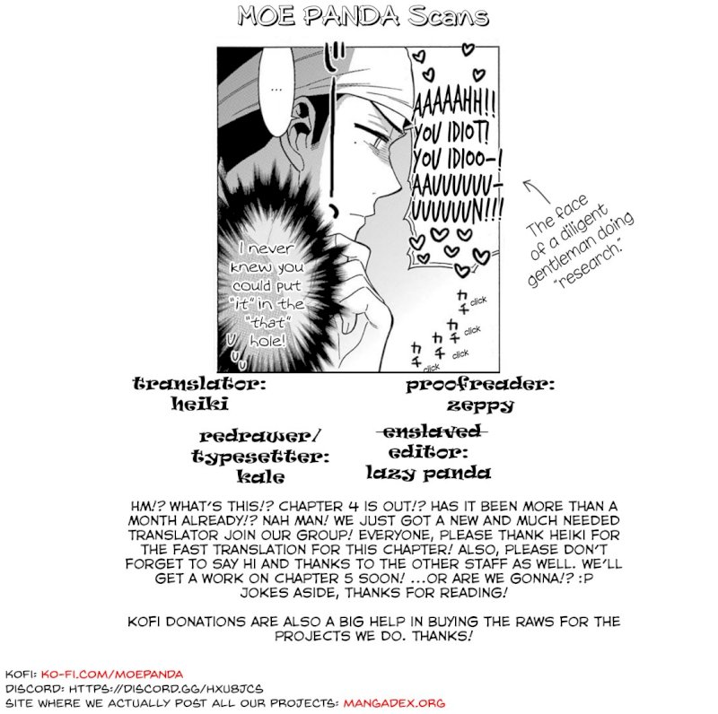 Sono Bisque Doll wa Koi wo suru - Chapter 4 Page 20