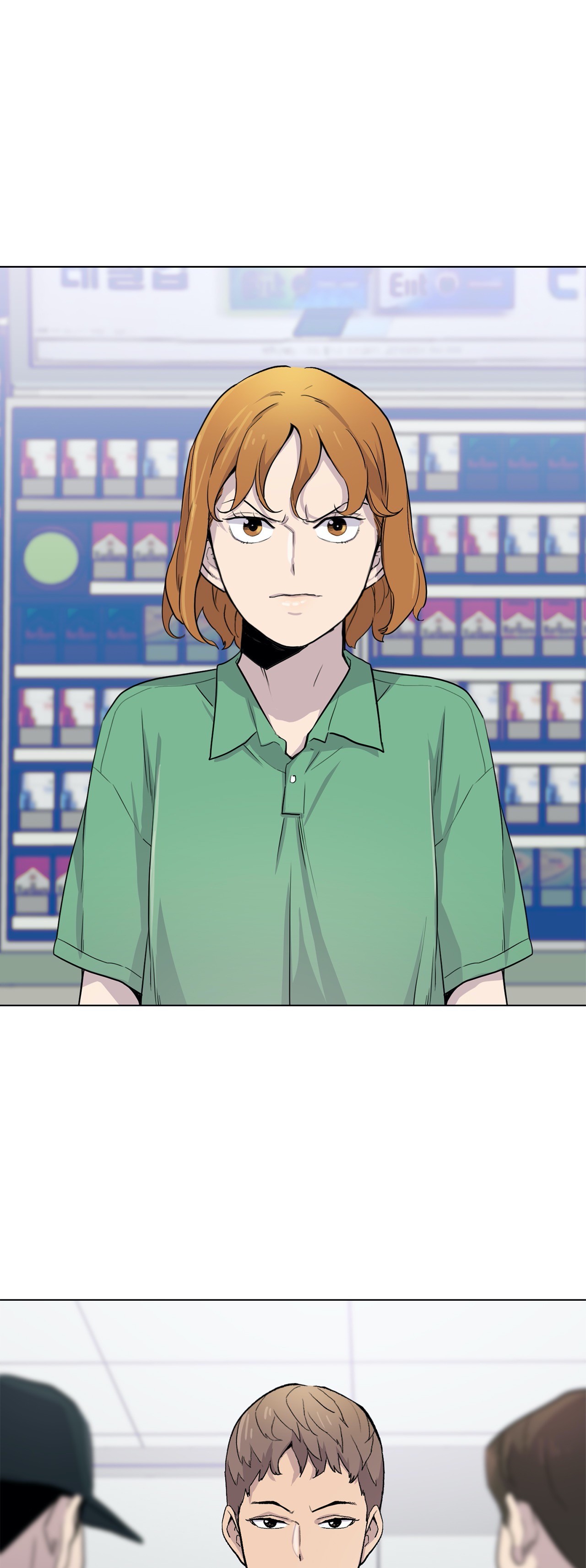 Two Steps Away - Chapter 18 Page 12