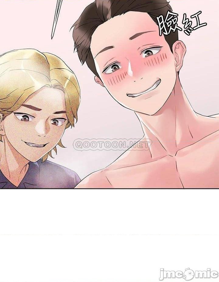 Night King Seong Gwi Nam Raw - Chapter 11 Page 28