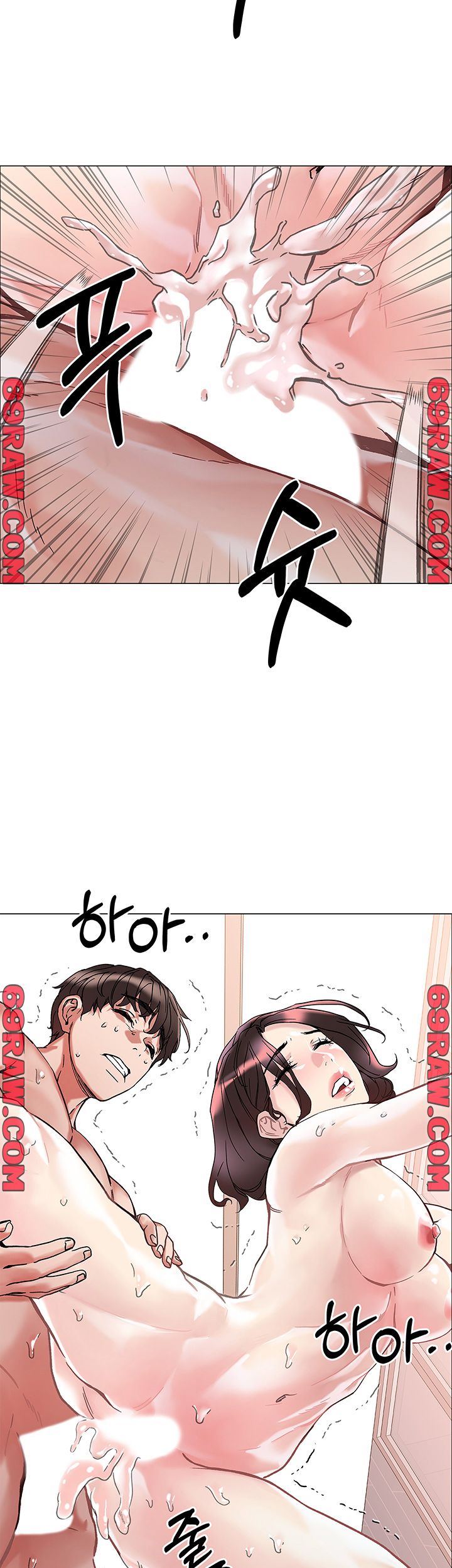 Night King Seong Gwi Nam Raw - Chapter 2 Page 34