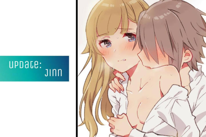 Ring My Bell - Chapter 50 Page 56