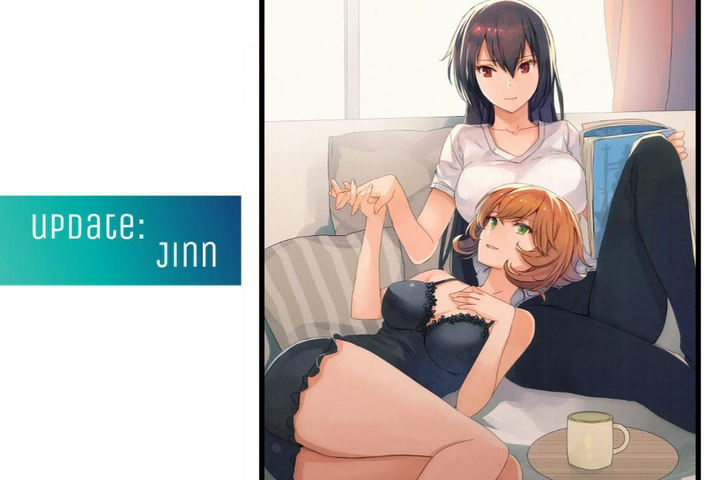 Ring My Bell - Chapter 53 Page 63