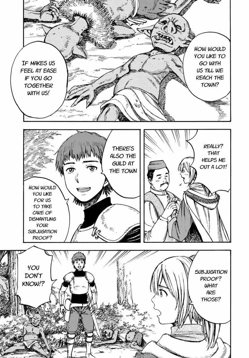 Shoukan sareta Kenja wa Isekai wo Yuku - Saikyou nano wa Fuyou Zaiko no Item deshita - Chapter 2 Page 19