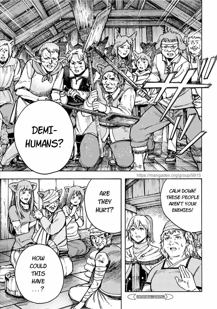 Shoukan sareta Kenja wa Isekai wo Yuku - Saikyou nano wa Fuyou Zaiko no Item deshita - Chapter 20 Page 5