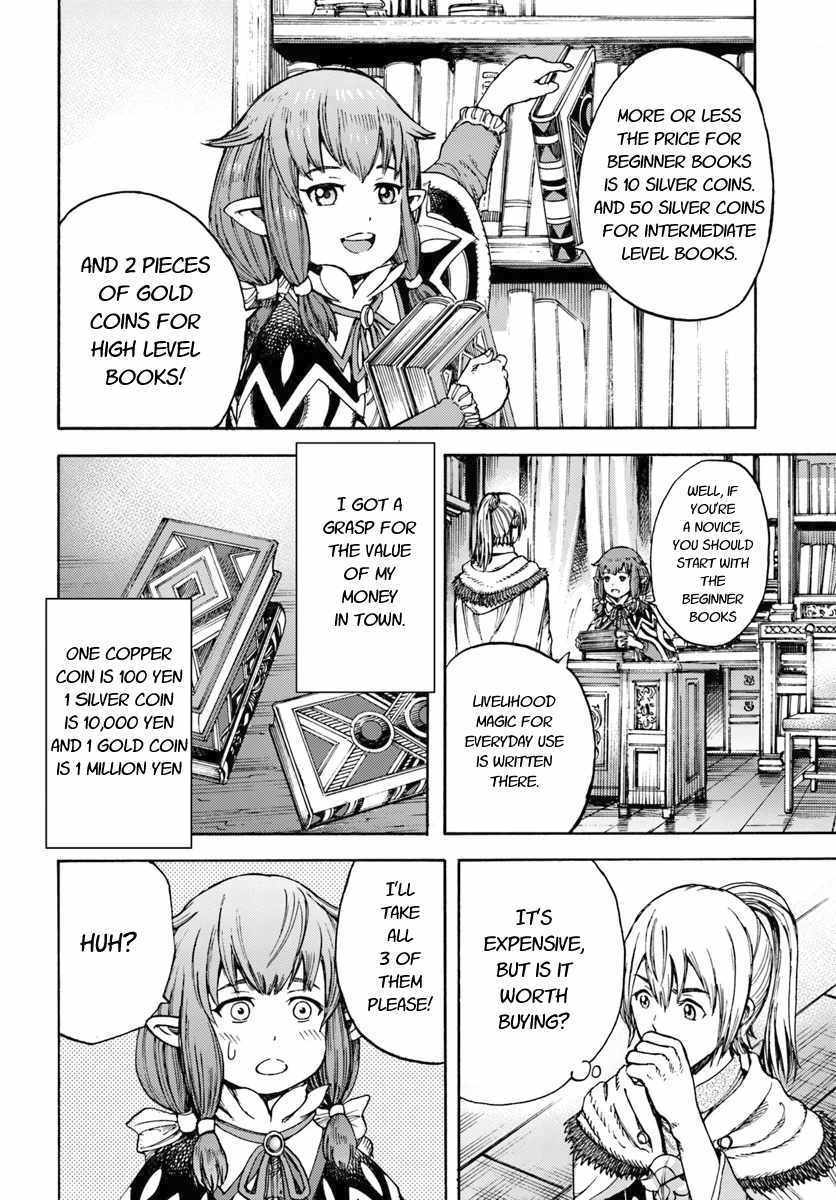 Shoukan sareta Kenja wa Isekai wo Yuku - Saikyou nano wa Fuyou Zaiko no Item deshita - Chapter 3 Page 10