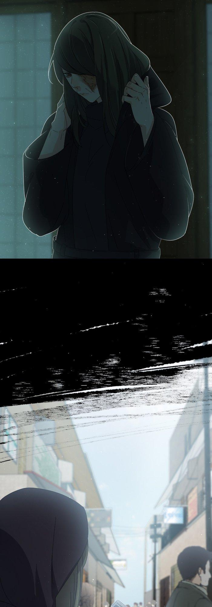 A Werewolf Boy - Chapter 10 Page 3