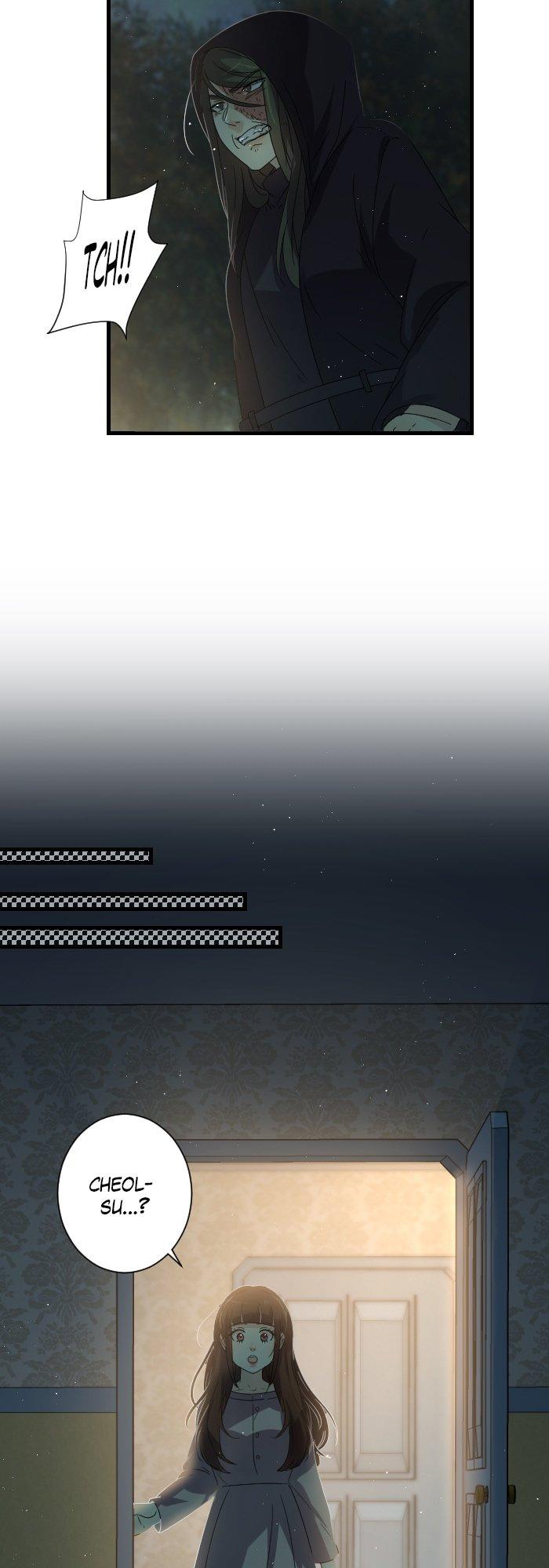 A Werewolf Boy - Chapter 11 Page 13