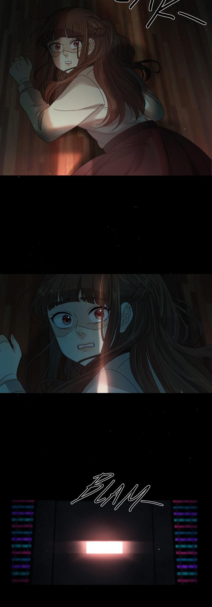 A Werewolf Boy - Chapter 15 Page 15