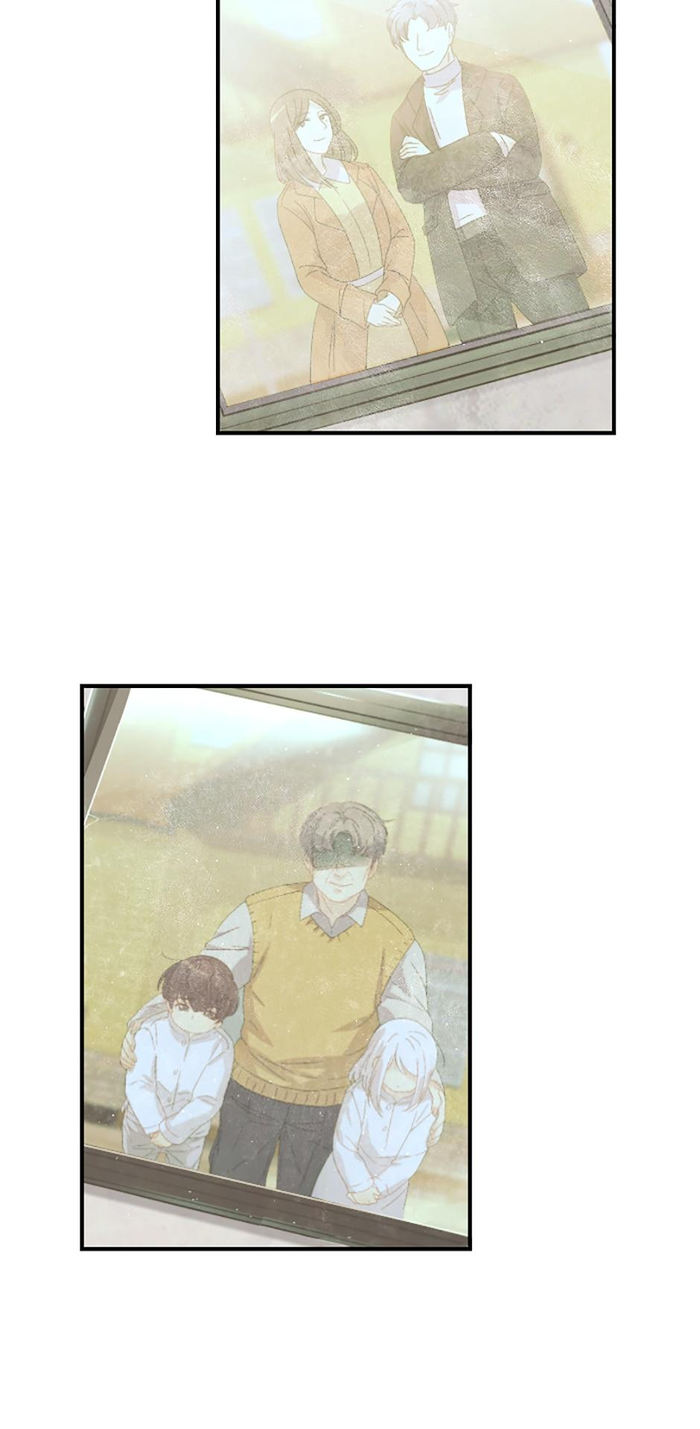 A Werewolf Boy - Chapter 17 Page 17