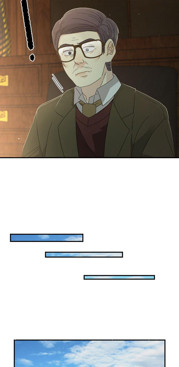 A Werewolf Boy - Chapter 17 Page 24