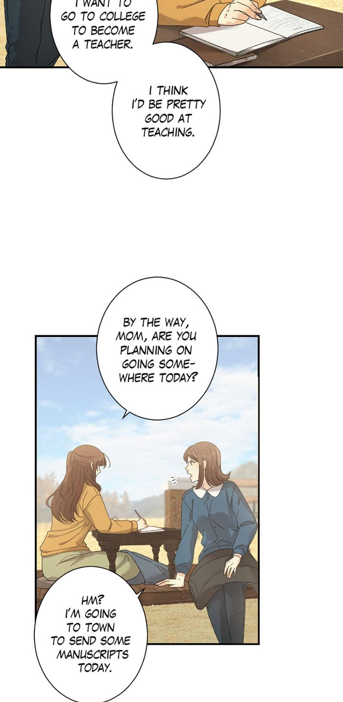 A Werewolf Boy - Chapter 17 Page 32