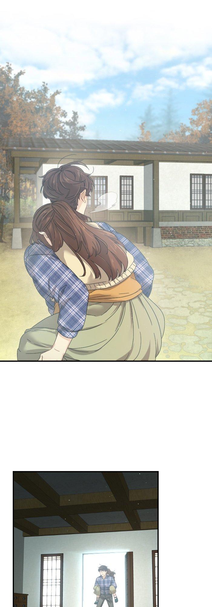 A Werewolf Boy - Chapter 18 Page 21