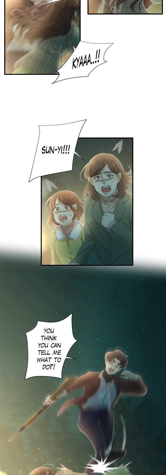 A Werewolf Boy - Chapter 22 Page 8