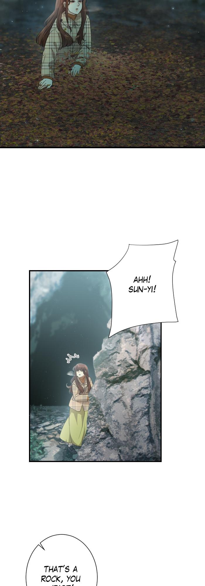 A Werewolf Boy - Chapter 24 Page 12