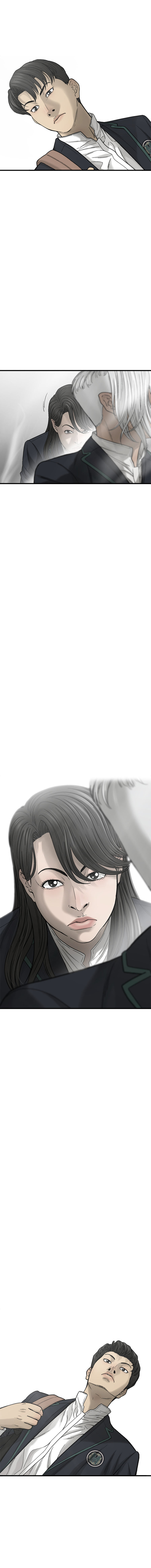 Cell - Chapter 11 Page 16