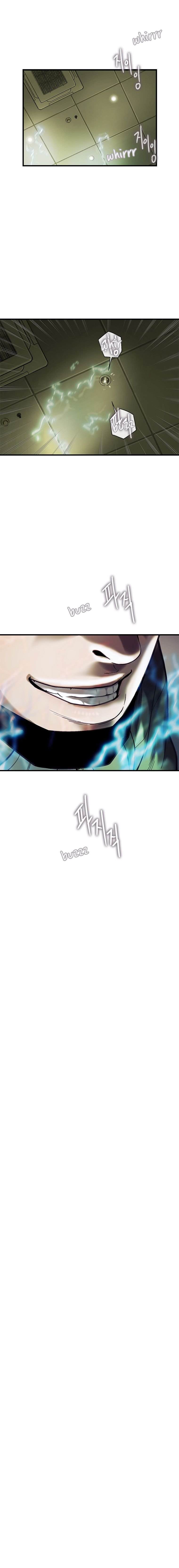 Cell - Chapter 13 Page 20