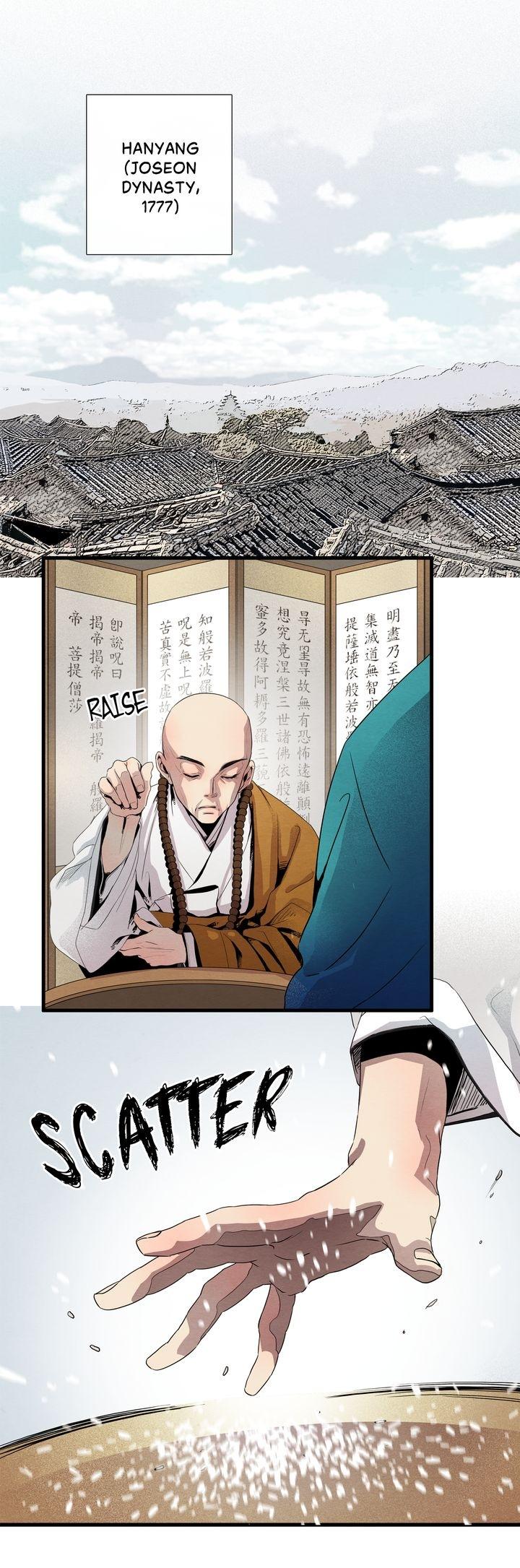 Time Share House - Chapter 1 Page 26