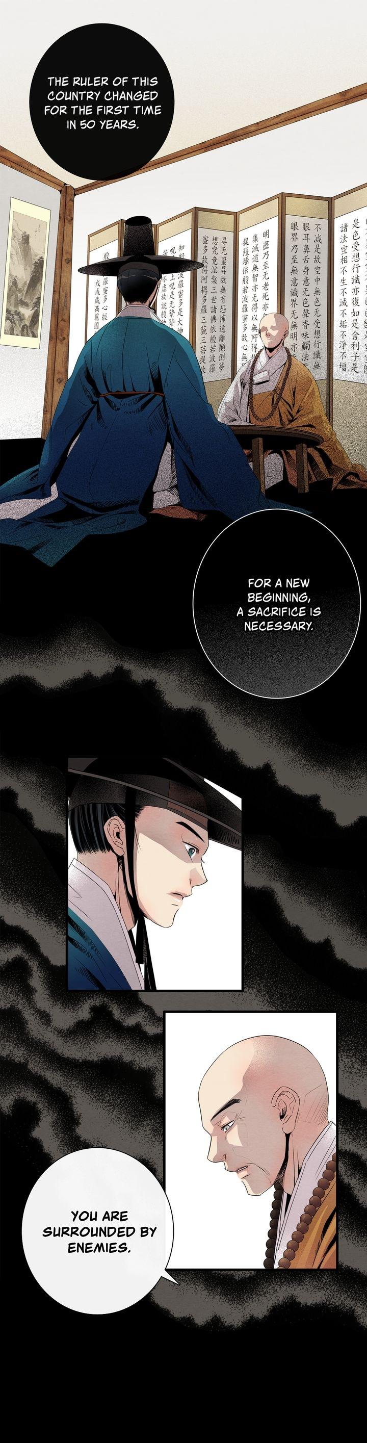 Time Share House - Chapter 1 Page 29