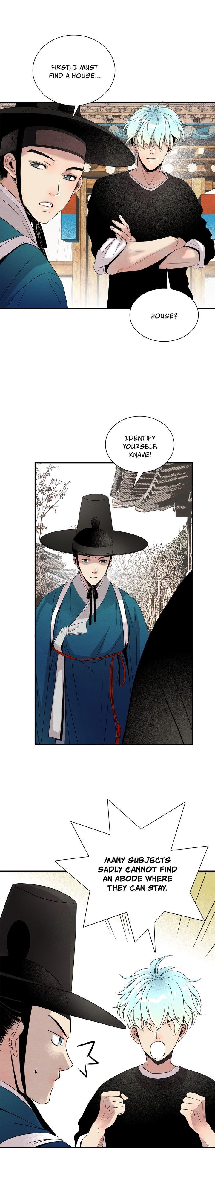 Time Share House - Chapter 1 Page 43