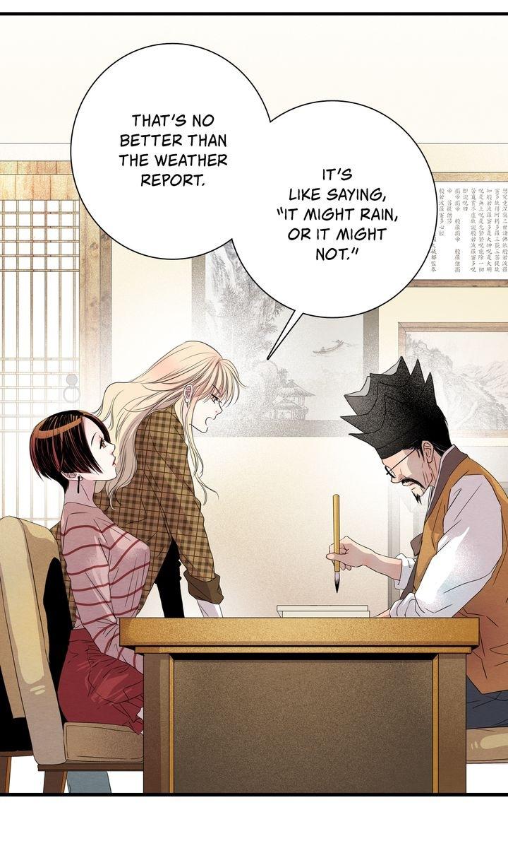 Time Share House - Chapter 1 Page 8