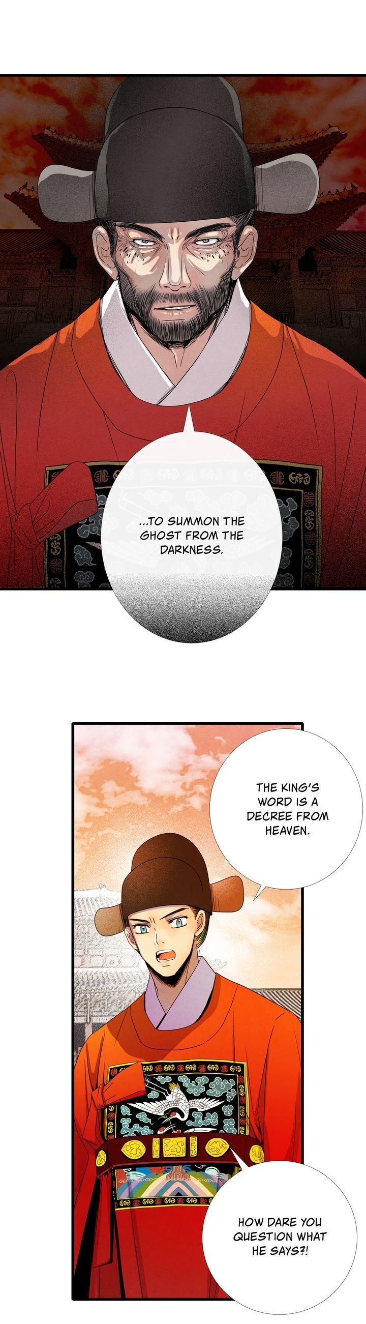 Time Share House - Chapter 12 Page 11