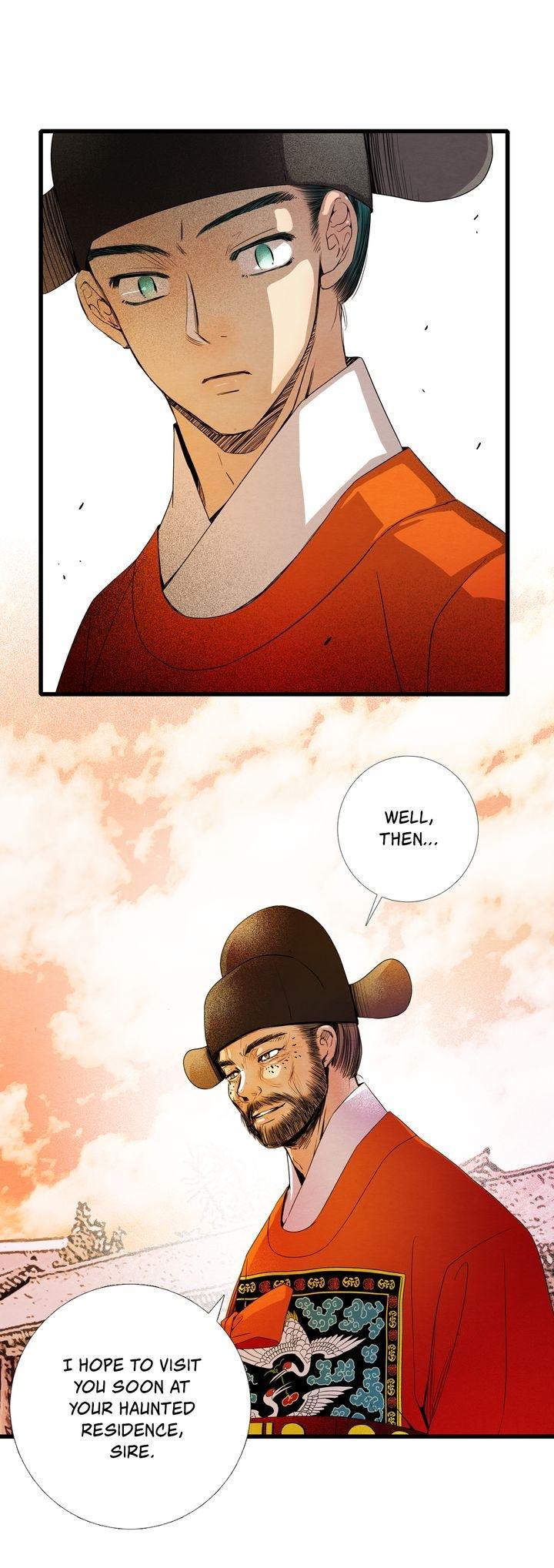 Time Share House - Chapter 12 Page 13