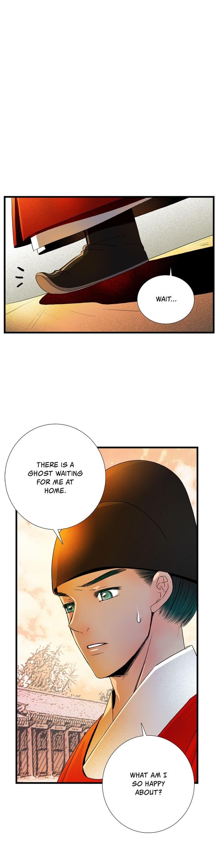 Time Share House - Chapter 12 Page 2