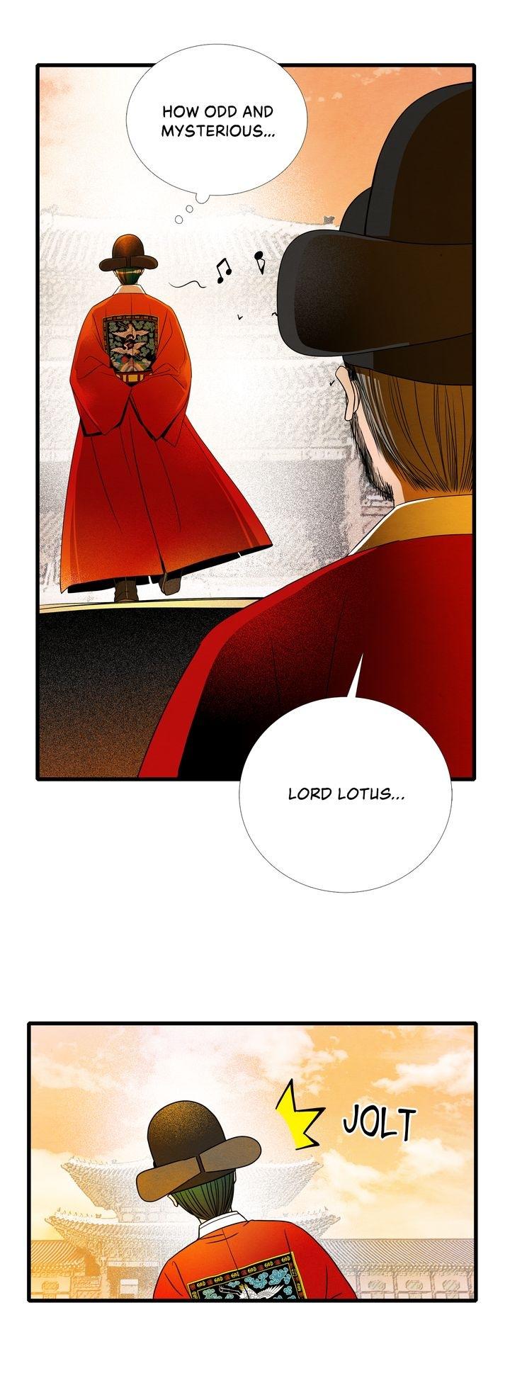 Time Share House - Chapter 12 Page 3