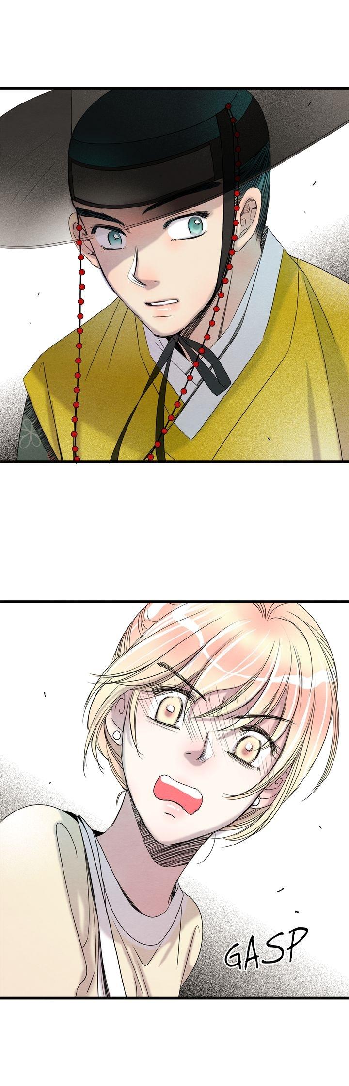 Time Share House - Chapter 12 Page 31