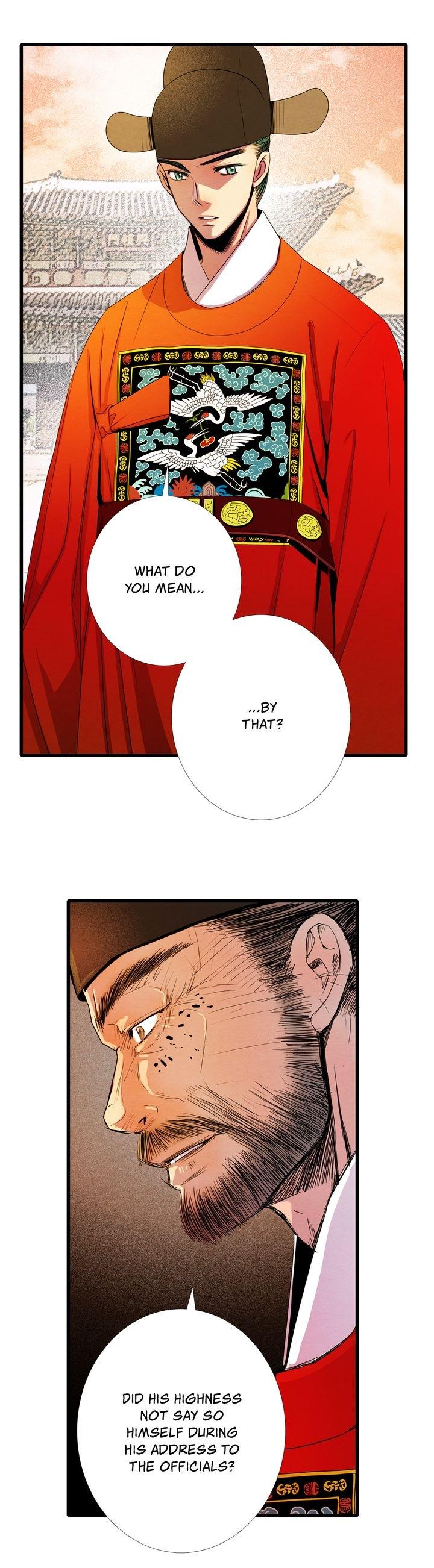 Time Share House - Chapter 12 Page 8