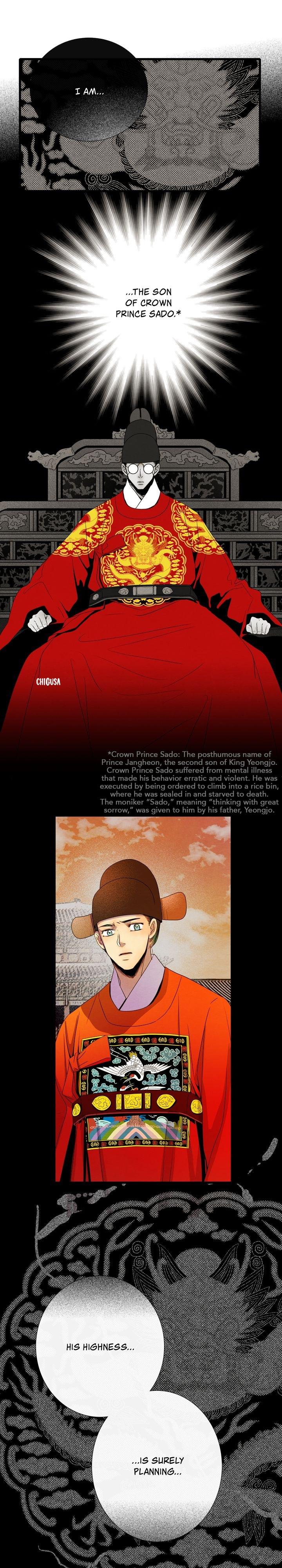 Time Share House - Chapter 12 Page 9