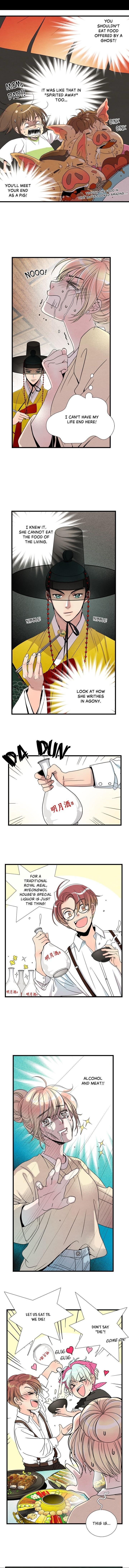 Time Share House - Chapter 13 Page 8