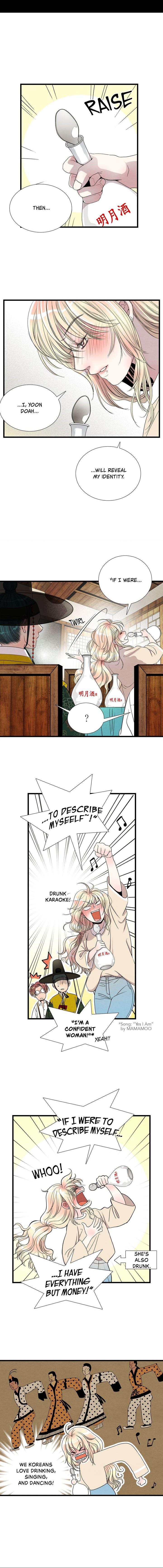 Time Share House - Chapter 14 Page 2