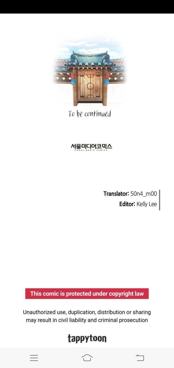 Time Share House - Chapter 15 Page 16