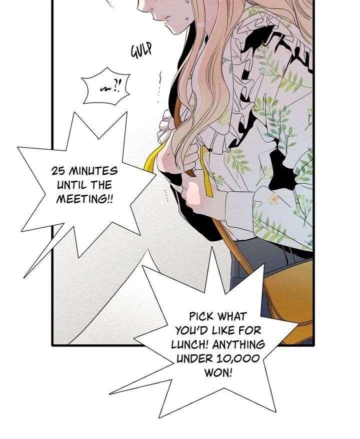 Time Share House - Chapter 2 Page 13